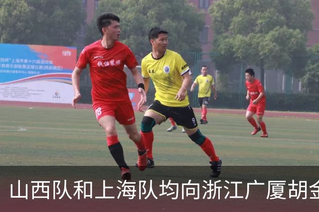 山西队和上海队均向浙江广厦胡金秋报价，下个赛季他将何去何从？