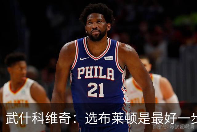 about image